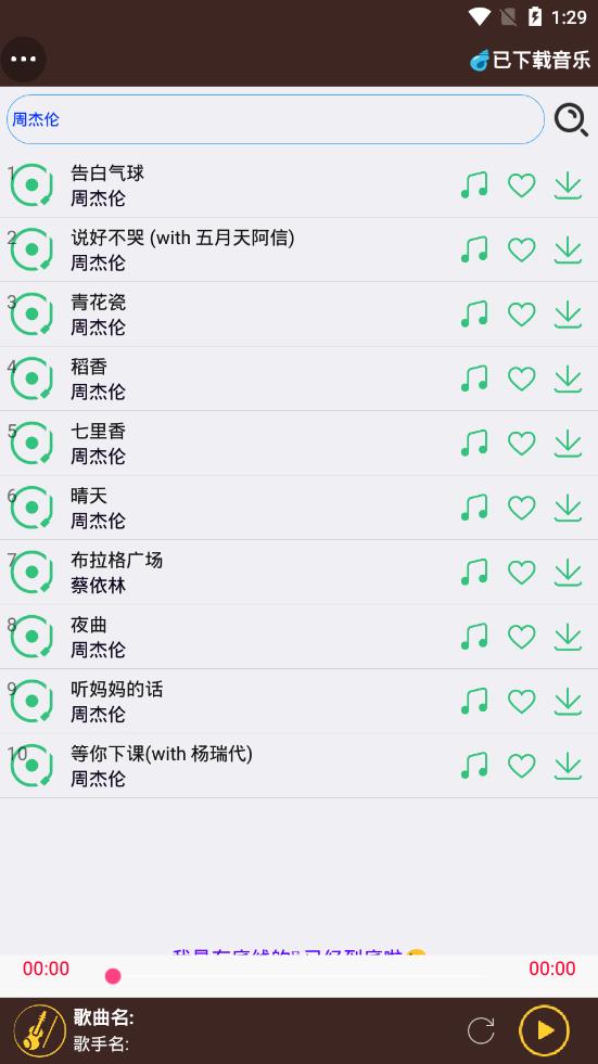 ��������������app