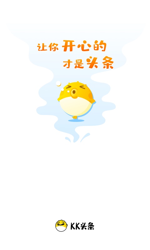 KKͷ��app