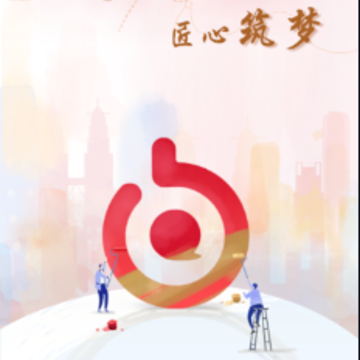 大家E办公app 大家E办公app