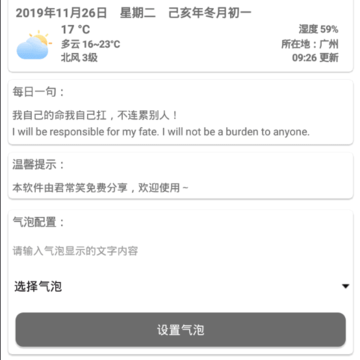 QQDIY������������