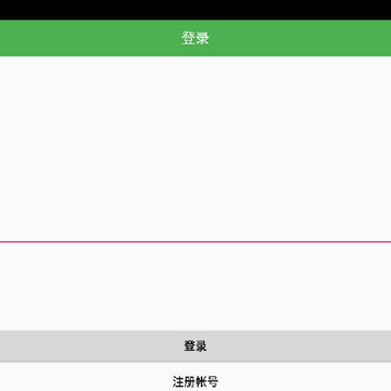 小米9开机动画安装器最新版本app 小米9开机动画安装器最新版本app