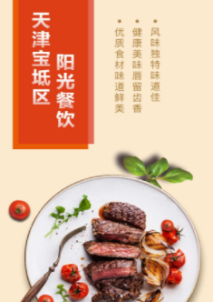 �����������app