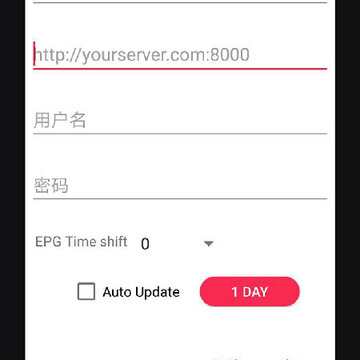 OTT Navigator