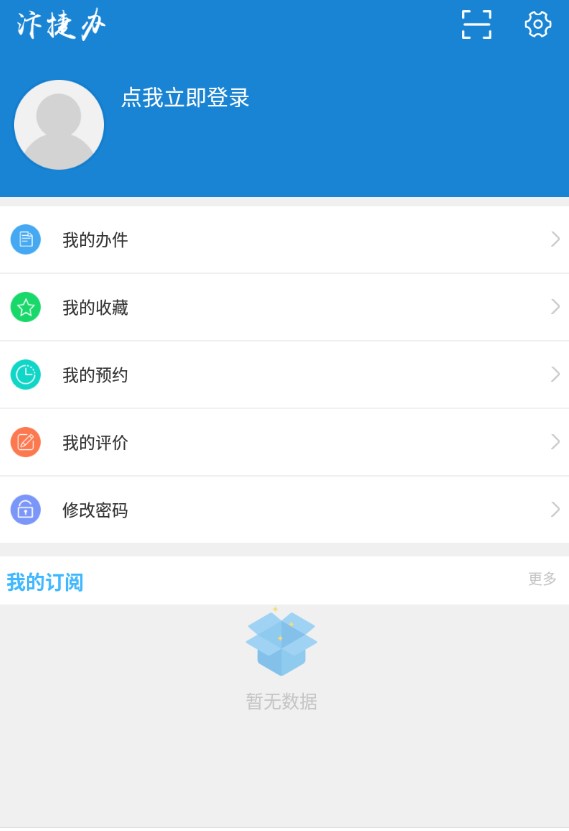 ��ݰ�