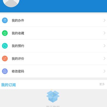 ��ݰ�