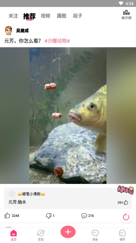 ��и�Ц
