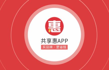 ������app