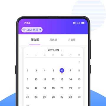 力博得口腔app 力博得口腔app