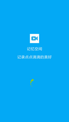 ����ռ�