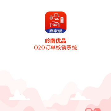 ������Ʒ�̼Ұ�app