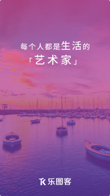 ��ͼ��app