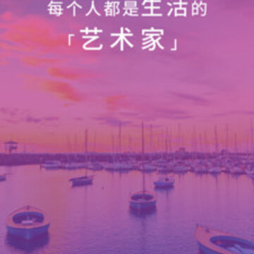 乐图客app 乐图客app