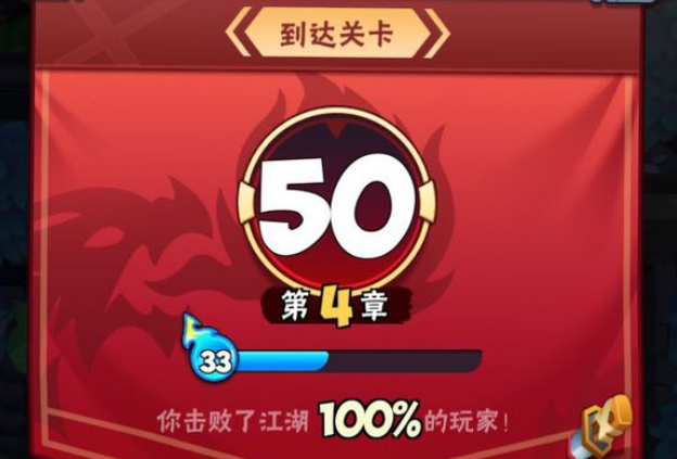 ���ߴ�������ս�����ܴ��ؤ�� ���ߴ���ͨ��ؤ����Ҫ����ս����