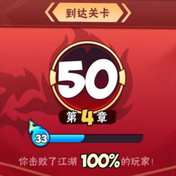 ���ߴ�������ս�����ܴ��ؤ�� ���ߴ���ͨ��ؤ����Ҫ����ս����
