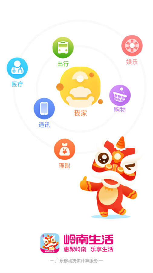 ��������app