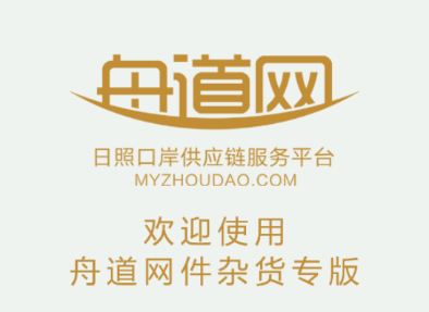 �۵������ӻ�ר��app