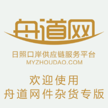 �۵������ӻ�ר��app