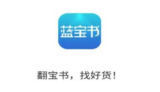 ������app