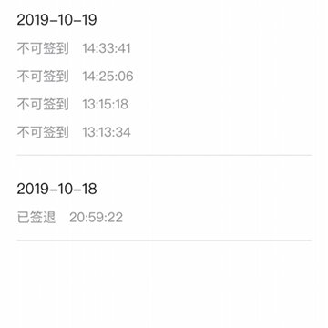 纳乐智校家长 纳乐智校家长