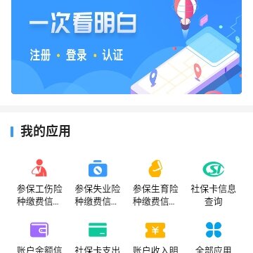 �ǻ�Ӫ��