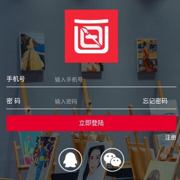 ���ջ���