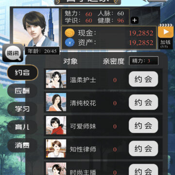 ��Ǯ�˵Ŀ��������ڹ���