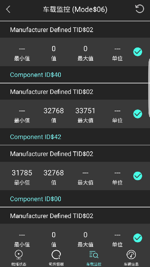 OBD����