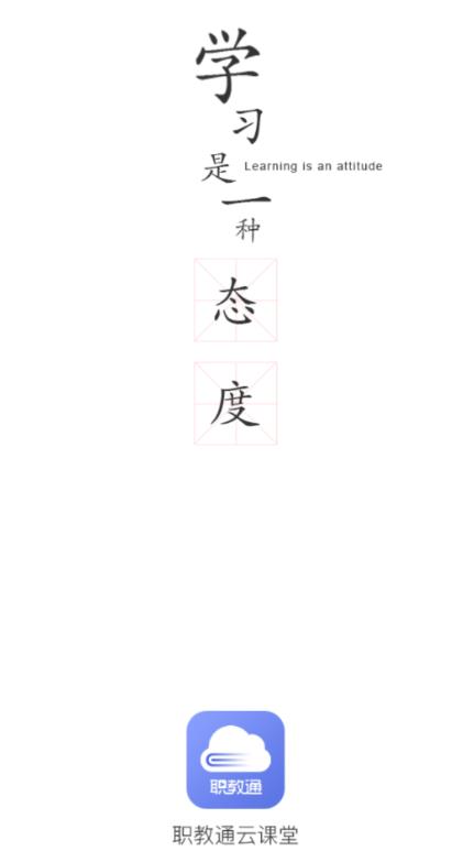 ְ��ͨ�ƿ���