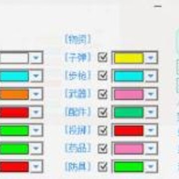 PC�̼�ս����ʹ�๦�ܸ���