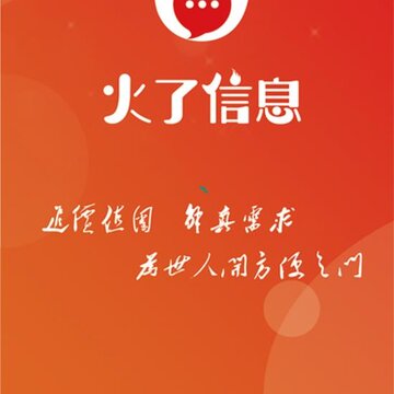 ������Ϣ