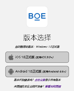 �������ƶ��Ż�app