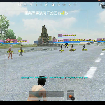 �̼�ս�����ʷ�BenShan����͸���޺�๦�ܸ���