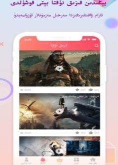 koznak����2018app