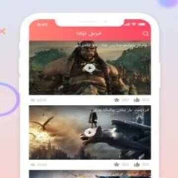 koznak����2018app