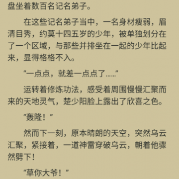 懂书帝 懂书帝