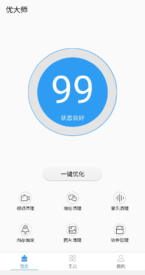 �Ŵ�ʦ