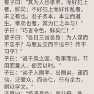 ���ĵ伮