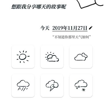 moo�ռ�app