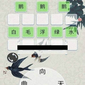 һ����ʫ