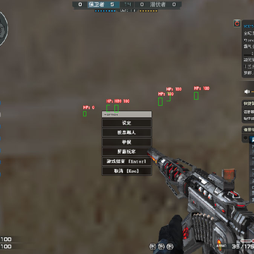 CF穿越火线无名透视自瞄辅助 CF穿越火线无名透视自瞄辅助