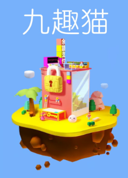 ��Ȥèapp