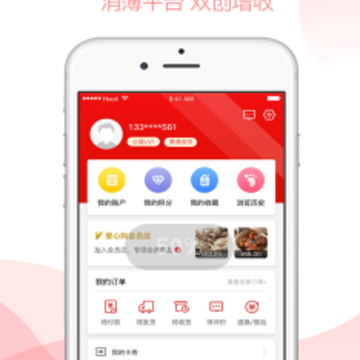 �������Ĺ�app