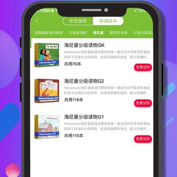 花麻麻 花麻麻