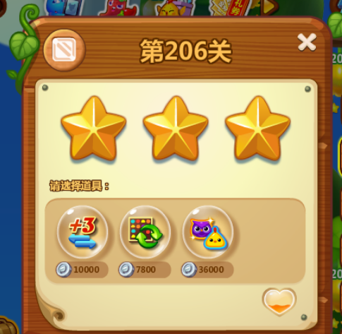 �������������ع�206��ô�� �������������ع�206����