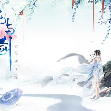 ���뽣����iOS��