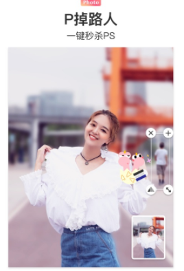 ������app
