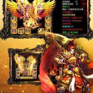 多情冰雪手游送福利版 多情冰雪手游送福利版