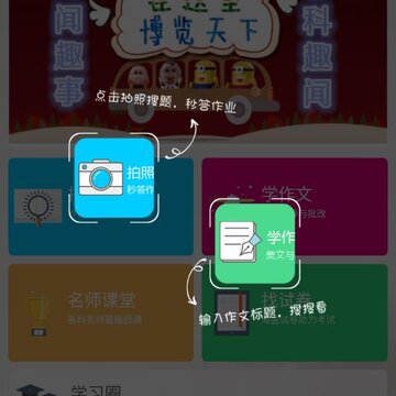 �ڶ����ý���app