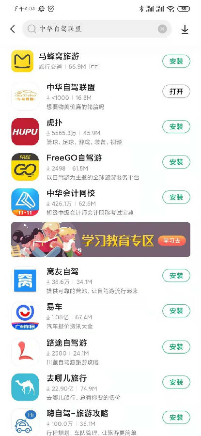 �л��Լ�����