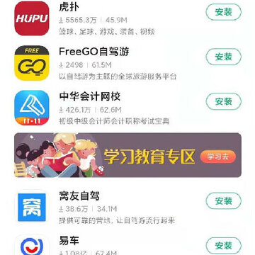 �л��Լ�����
